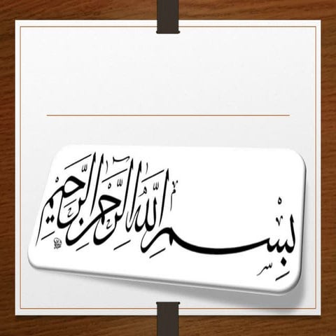 Brief Discrimination of Classification of Computer