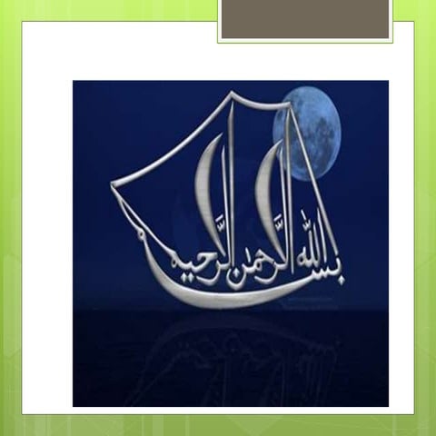 Classification of malocclusion