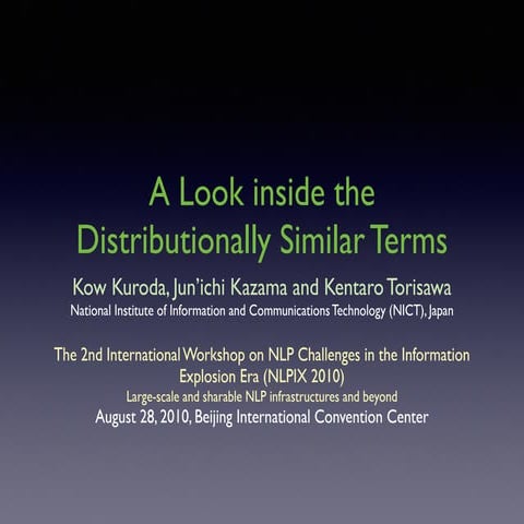 A look inside the distributionally similar terms