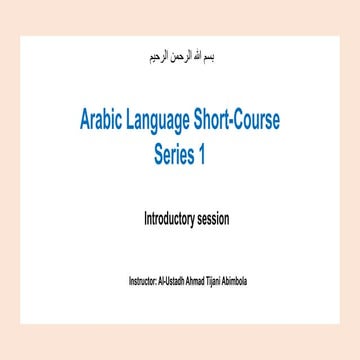 Arabic Language Learning: Translation and Q&A for Class 5 Students | PPTX