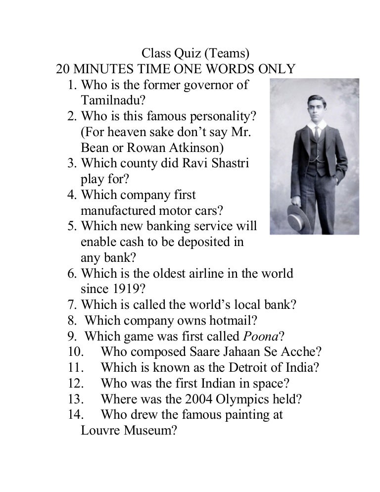 class quiz 1234