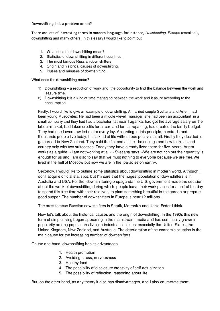 creativity essay