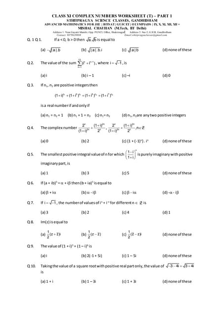 Class xi complex numbers worksheet (t) part 1