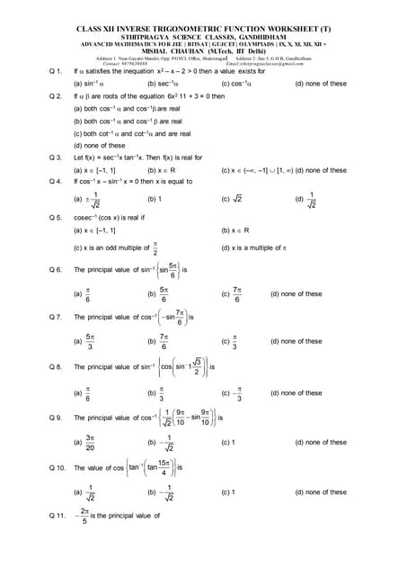 CLASS XI RELATION & FUNCTION M WORKSHEET | PDF