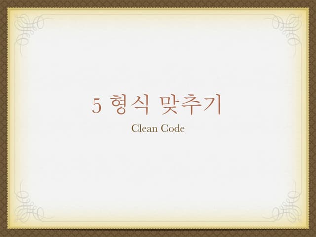 Cleancode ch5