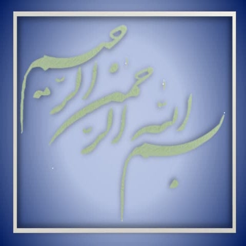 treatments of orofacial Clefts