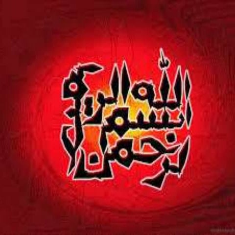 Climate change  and Agriculture 