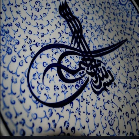 Climate change and effect on energy By Mr Allah Dad Khan Visiting Professor T...