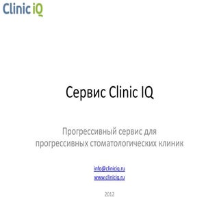 ClinicIQ