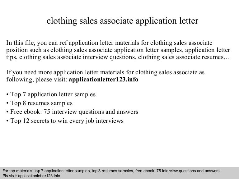 clothing sales associate resumes