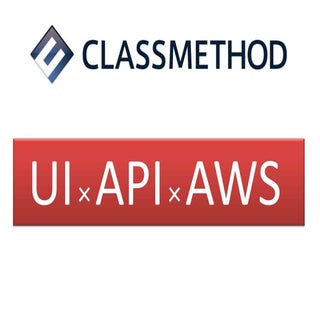 Amazon Web Servicesブース：UI×API×AWS 横田 聡