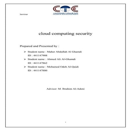 Cloud computing security