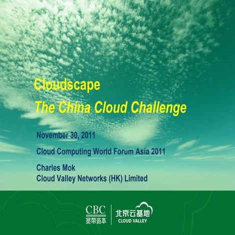 Cloud computingworldforum