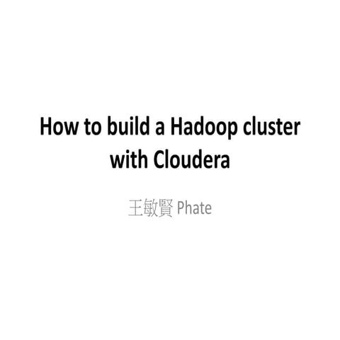 Cloudera introduction