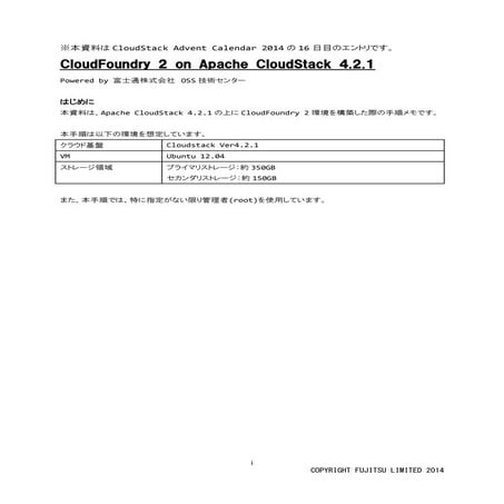 CloudFoundry 2 on Apache CloudStack 4.2.1