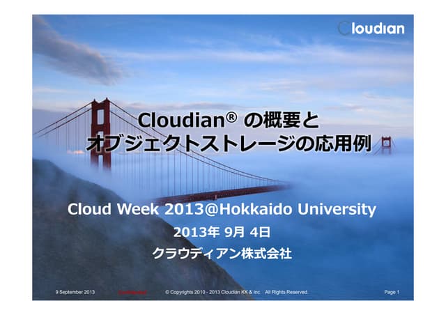 Cloudian at cloud week 2013
