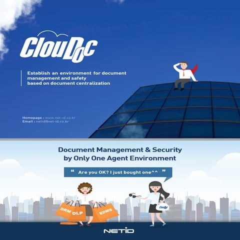 ClouDoc brochure_eng_20160708