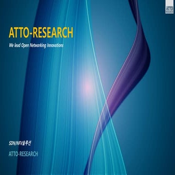 Cloud, sdn and nfv 기술동향 atto-research-박문기-20171016