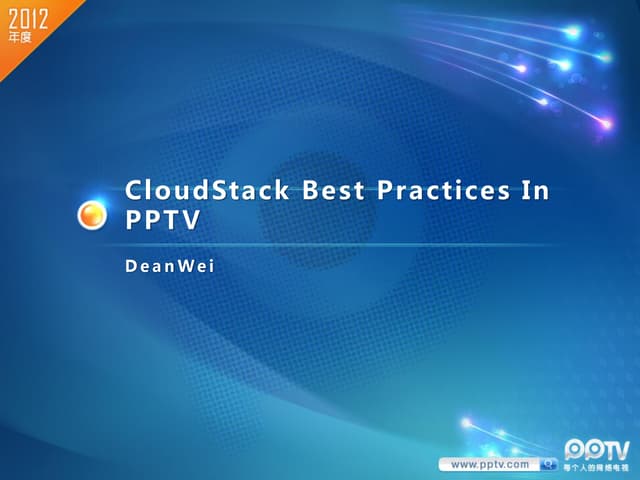 CloudStack Best Practice in PPTV