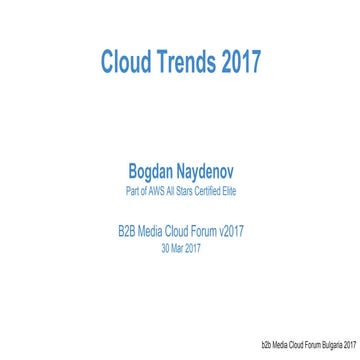 Cloud Trends 2017
