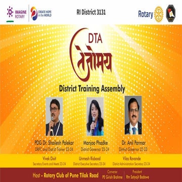 CLUB ADMIN SEMINAR ROTARY INTERNATIONAL 3131