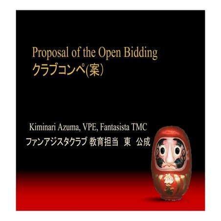 Club Open Bidding Methodology