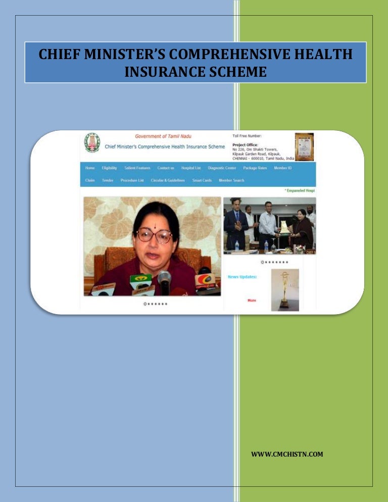 Cm health insurance scheme Cm health insurance scheme