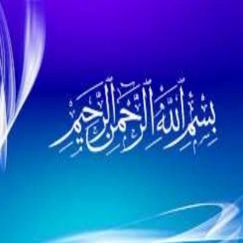 C &amp;m ppt [autosaved]