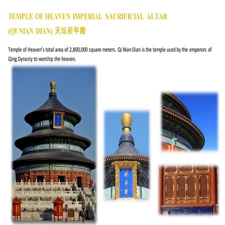 Cnc coffee book layout