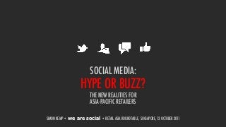 The Influence Of Free Instagram Followers That Like Your Photos On your Customers/Followers