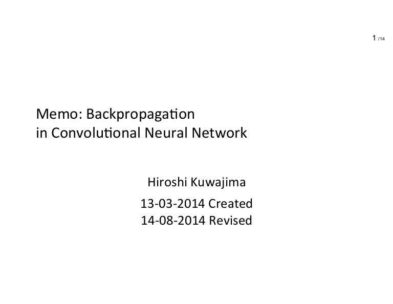 convolutional neural network backpropagation tutorial