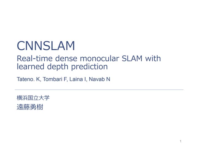 Cnn Slamざっくり Cnn Slamざっくり