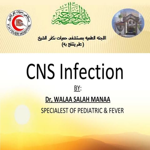 Cns infection2016