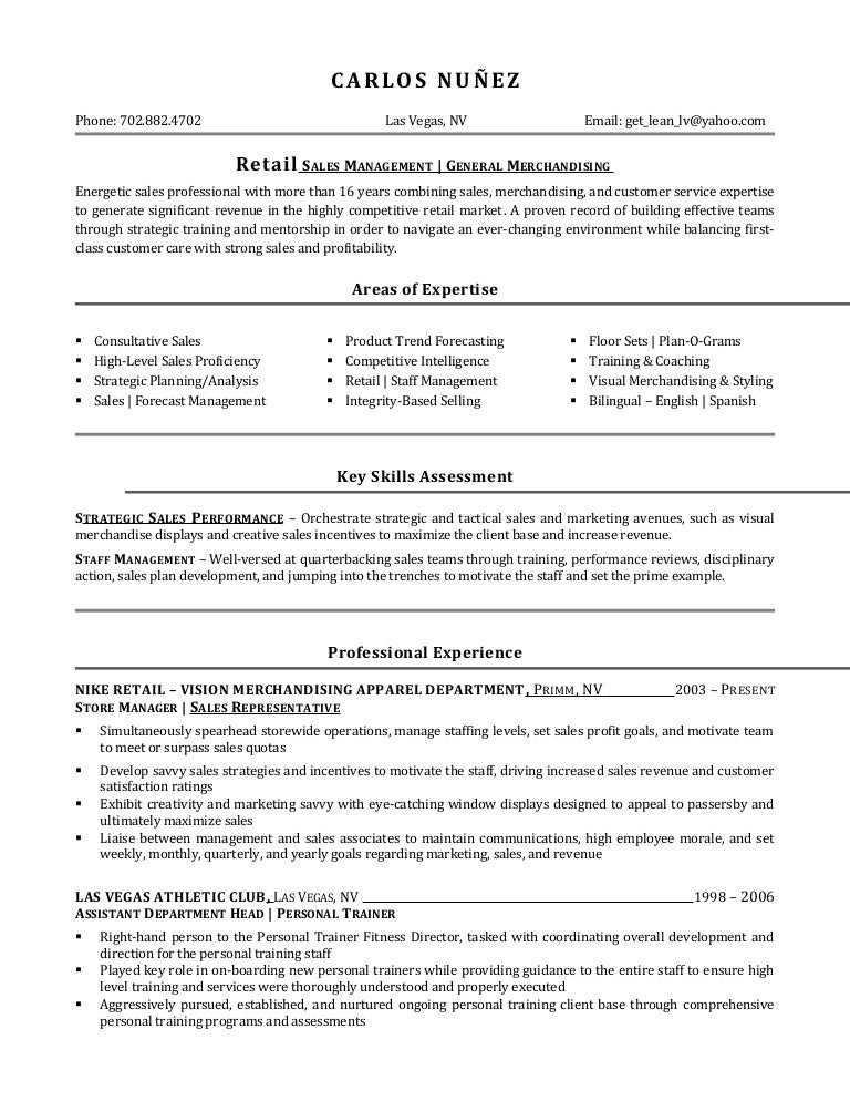 retail managment resume