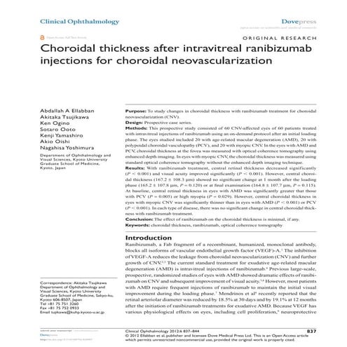 choroidal-thickness after intravitreal ranibizumab injection