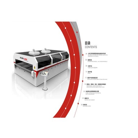 Golden laser | Co2 laser cutting and engraving machine | PDF