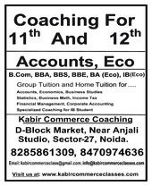sample pamphlets for tuitions