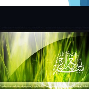 Coal Gasification for JCI.pptx