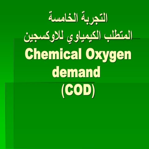 COD.ppt
