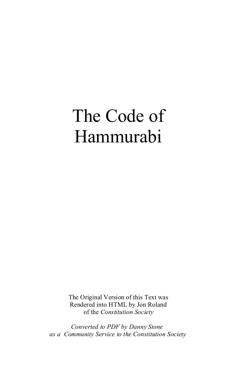 Hammurabi code pdf - mzaertexas