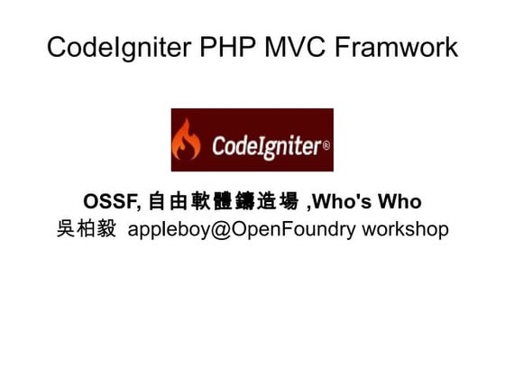 CodeIgniter PHP MVC Framework