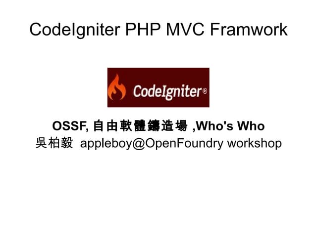 CodeIgniter PHP MVC Framework