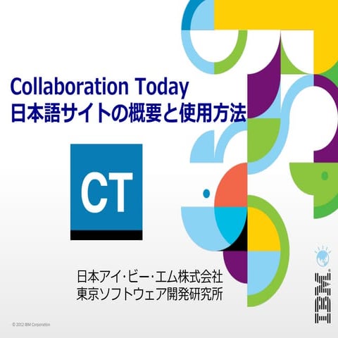 Collaboration Today Japan