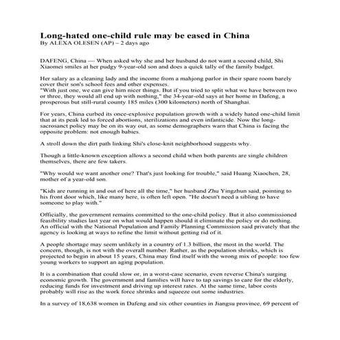 Collated ocp resource