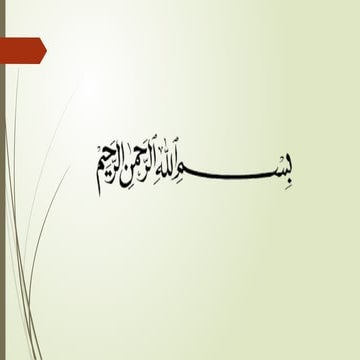 Collection of Disease Sample...gv..1.pptx