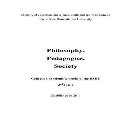 Collection of scientific_works_of_the_rshu