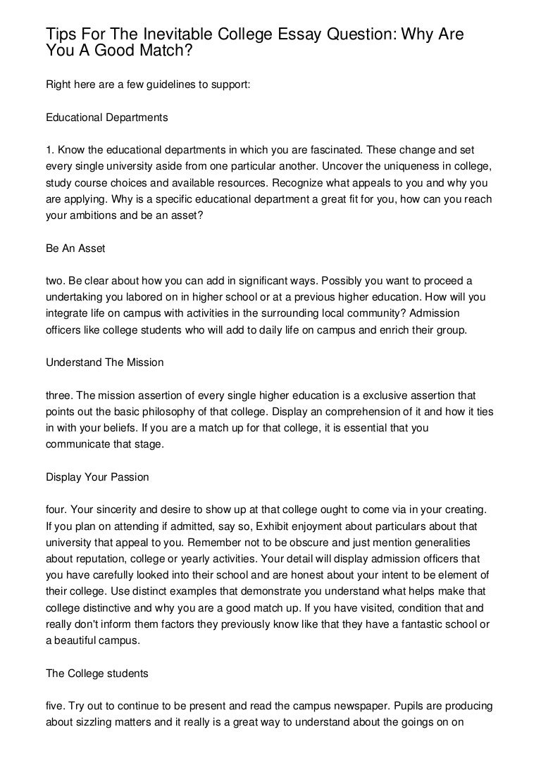 College essay why our school picture