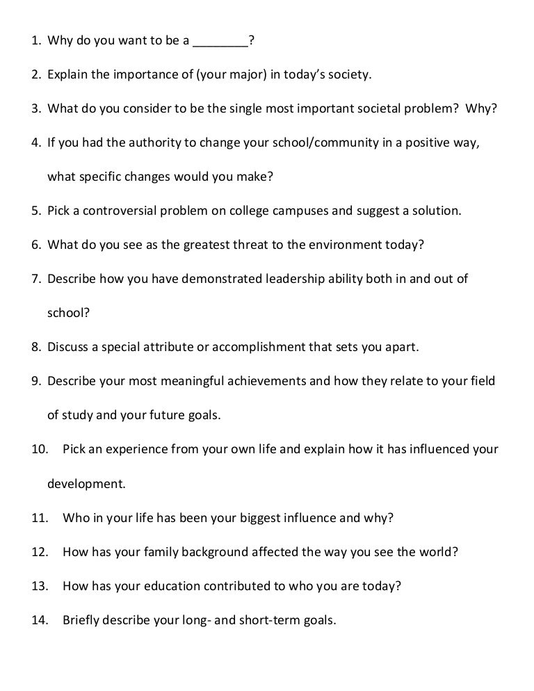 essay about family life background