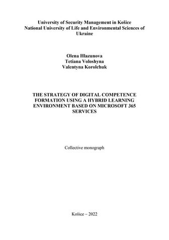 The Strategy of Digital Competence Formation Using a Hybrid Learning Environm...