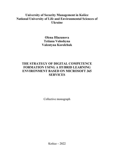 The Strategy of Digital Competence Formation Using a Hybrid Learning Environm...